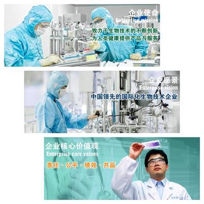 厦门特宝生物诚聘英才 10大职位虚位以待，软件开发精英速来！