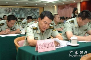 技术服务在现代商业中的应用 以网络技术服务为核心